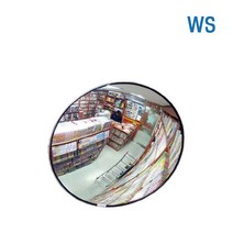 WS 실내반사경 700 (아크릴) 가벼운 소재 설치가 용이 아크릴 소재