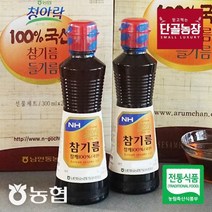 프레시데이 농협 고급 참기름 선물세트 300mlx2병 808161