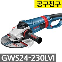 보쉬 GWS24-230LVI 그라인더 9인치2400W 절단석연마석, 1개