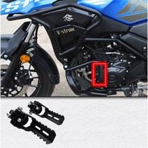 스즈키 V-Strom DL250 DL650 DL1000 브이스트롬250 브이스트롬650 / 1000 튜닝파츠 범용 가드 풋 발판 가드 22-25MM, 실버