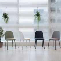 로엠가구 페이톤 다이닝 디자인 플라스틱 카페 인테리어 편한 주방 식탁 의자, 페이톤체어-그린