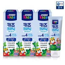 [애경] 2080 키즈크리닉 4스텝 (8세이상) 순한민트맛 치약 80g x 3개, 상품명:01.키즈크리닉 4스텝 순한민트 90g x 3개