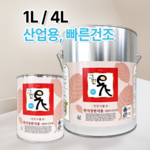 [그린우르] 그린옻 에이스 [1L / 4L] / 콩땜한지장판지 전용 / 천연식물성 코팅제 / 대용옻칠, 4L, 투명