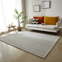 코스트코 바오밥 멜란지 러그 200x270cm - 그레이