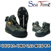 다이나미스 시에라 디.22 웨이딩 부츠 무릎장화 가슴 웨이더 루어 계류화 쏘가리, DM시에라웨이딩부츠ML