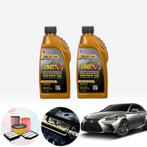 렉서스 (06-13) IS250 BEX 수입차용 합성엔진오일 필터세트 ONL-011, 5w40 7통+필터포함, 0
