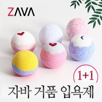 (자바입욕제1+1) 거품목욕제, 레인보우01_03.끼룩끼룩+순수밤, 2