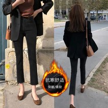 여성바지 밴딩 예쁜 찢어진여성청바지 청바지코디추천 부츠컷청바지 부츠컷 팬츠 청바지추천 스판청바지 청바지뒤태