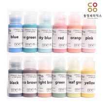동영세라믹스 [정품] 도자기 색칠 도예용 세라믹물감 42종 210ml 55ml 30ml, 22-리프 그린