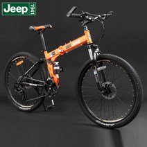 Jeep 지프 자전거 접이식 자전거 산악 자전거 24인치 26인치, 24인치 24단, 오렌지