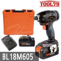 아임삭 BL18M605 충전임팩드라이버 18V 5.0AH 2팩 BL모터 3단속도조절
