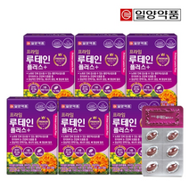 일양약품 프라임 루테인 플러스 6박스 6개월분