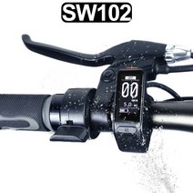 바팡모터 bafang 48v 750w electric 통합 모터 바퀴 전기 자전거 변환, 협력사, sw102 디스플레이, 브레이크 레버, 1개