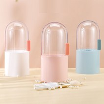 살림일기 뚜껑있는 브러쉬 꽂이 화장솔 케이스, 뚜껑있는 브러쉬보관함 - 화이트