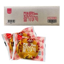 (대용량간식) 삼립 딸기맛쿠키 75g 20입 /스낵/과자
