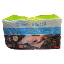 3M 스카치브라이트 다용도 행주겸 청소포 100매 코스트코