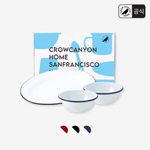 클래식 선물세트 (3colors), 블루