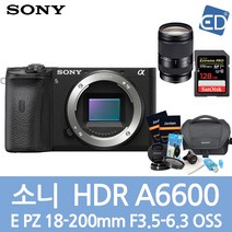 소니 A6600 16-50mm 128패키지 미러리스카메라, 07 소니A6600+18-200mm+128G풀패키지