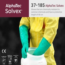 [안셀]알파텍솔벡스 37-185[46cm 니트릴내화학장갑]