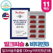 닥터 밀크씨슬 실리마린 간건강 밀크시슬 추출물 130mg 아티초크분말 비타민B군 함유 식약처인증 건강기능식품, 30정 x 11박스(11개월)