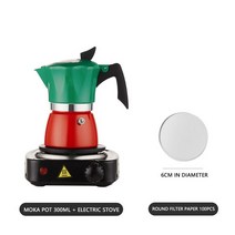 커피로스터기 업소용 가정용 커피머신 커피 포트 세트 모카 이탈리아 머신 에스프레소 알루미늄 간헐천 메, 14 DL300