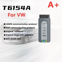 EUCLEIA PK 5054A 지원 CANFD 폭스바겐 아우디 스코다 특별 검사 ODIS11 엔지니어 16 용, 한개옵션0, 한개옵션0