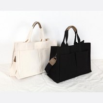 심플 깔끔한 여자 에코 토드크로스백 여행 숄더 소풍 메는가방