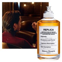 메종마르지엘라(향수) 재즈 클럽 EDT 100ML(사은품+무료선물포장)(공식수입정품)