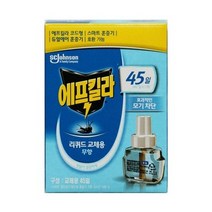 에프킬라 리퀴드 리필 무향45일(45일)_N7663400, 상세페이지 참조