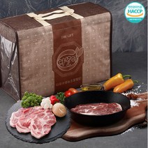 [아이원세븐] [명품포크] 흑돼지 듀록목살 500g+이베리코목살 500g 세트, 상세 설명 참조