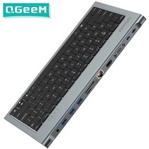 usb멀티허브 포트 노트북 PC qgeem c 허브 for macbook pro 트리플, qgeem 키보드 독