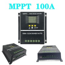 태양광 충전 태양열 컨트롤러 LCD 패널 발전기 100A, 100A 자동초점 MPPT(12V24V )
