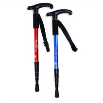 등산스틱 동호회 스틱 산악회 등산용 지팡이 에베레스트 산악 등산스틱[등산스틱] 막대기 아이젠, 프리미엄 2중 스텐컵