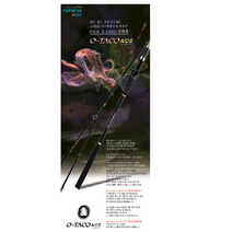 마탄자 오타코, B180