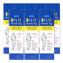 해호 댕기머리 명품 우슬통통 마사지크림 120g 8개, 단품, 단품