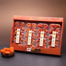 농협선물세트 천년의 맛 반건시 2.4kg, 1세트