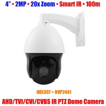 화상회의 줌카메라 방송용캠 2MP 1080P 5x 렌즈 IR 30m AHD TVI CVI CVBS 아날로그 팬 틸트 방수 CCTV 보안 미니 PTZ 스피드 돔 IMX307 2441, 1.2MP 20x Zoom - NTSC - Camera