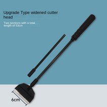 조류 클리너 청소 스크레이퍼 Fish tank scraper algae aquarium grass cleaning tools 33 73CM, 03 53CM