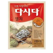 멸치 다시다, 1kg, 4개