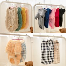 디스독왓캣 강아지 겨울 옷 대형견 중형견 올인원 조끼 실내복 후드티 애견 티셔츠 잠옷 반려견옷 고양이옷 5Type, 블랙