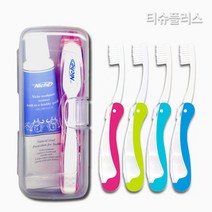 [국내생산] 니치 접이식 휴대용 여행용 칫솔치약세트, 3세트, 핑크