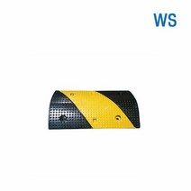WS 전선보호용 과속방지턱 2구 (소) 실외 사용 방지턱 공사현장, 단품