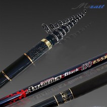 미보산업 모짜르트 아마데우스블랙 갯바위낚시대 이소대 흘림낚시대, 2-530