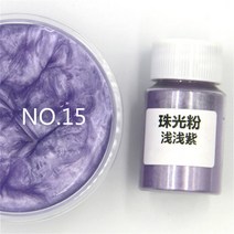 수성 페인트 LE Mica 파우더 비누 만들기 화장품용 천연 미카 미네랄 수제 착색 에폭시 수지 염료 진주 안료, 15.15