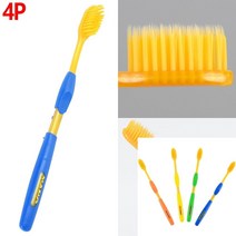4P 나노 덴탈케어 금 칫솔 임플란트 칫솔 칫솔 추천 수압 칫솔 칫솔 선물세트 칫솔 세트 이가 시린 이유 전동 칫솔 구강 세정기 치아 미백