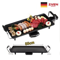 스벤 와이드 전기그릴 SVG-5500 (손잡이제외 팬사이즈 55cm), S.V.G-5500