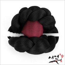 서연한복/고급실크쪽머리/흑색 대/한복올림머리
