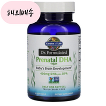 JHC[구매대행] 닥터 포뮬레이티드 어린이 프레나탈 DHA 400mg 플러스 DPA 비건 30정 1통, 30개