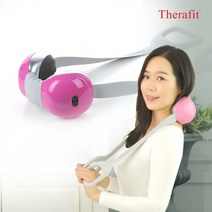 쎄라피트Therafit 윙스 무선충전 목어깨안마기/마사지기, 01_핑크