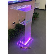 교회 강단 강대상 연단 연설 강의대 기독교 테이블 사회상, 조리대 주변의 화려한 조명(조립)